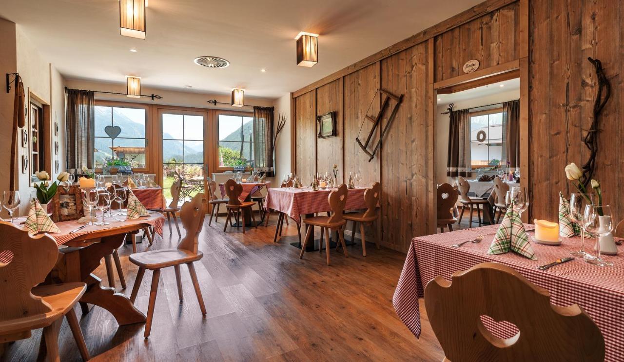 הרוואלד Hotel Zum Urviech -Erwachsenenhotel- (Adults Only) מראה חיצוני תמונה